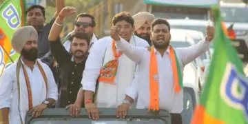 BJYM