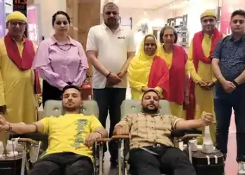 DLF City Center Mall