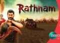 Rathnam