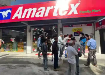 Amartex
