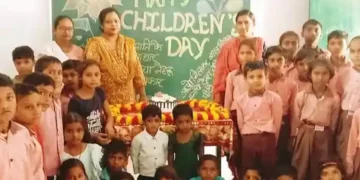 Children's Day