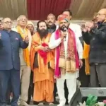 Hindu Parv Mahasabha