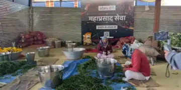 Mahaprasad