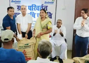 Dalmia Bharat Foundation