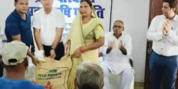 Dalmia Bharat Foundation