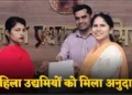 Sirsa
