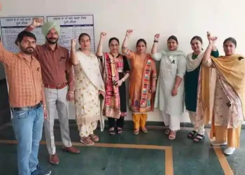 Aam Aadmi Party