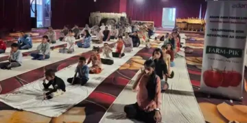 अंतर्राष्ट्रीय योग दिवस