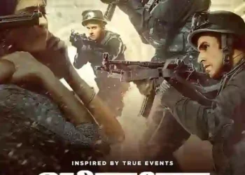 ज़ी स्टूडियोज