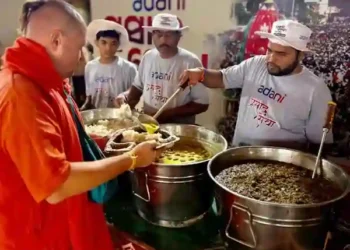 महाकुंभ मेले