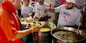 महाकुंभ मेले