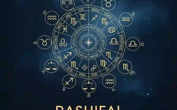 Today’s Horoscope 31 July 2025