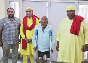 विश्वास फाउंडेशन
