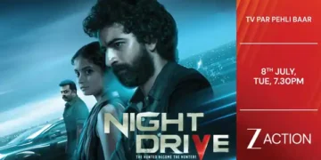 ‘नाइट ड्राइव’