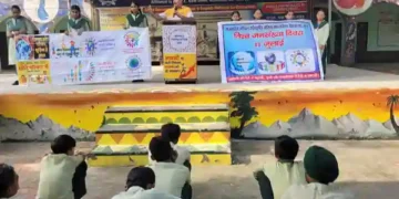 World Population Day