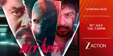 हिट लिस्ट