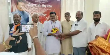 अपना दल (एस)