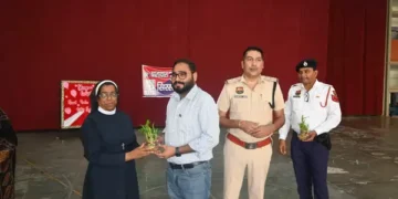 स्लोगन प्रतियोगिता