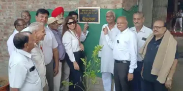 आंखों व दांतों के क्लीनिक का शुभारंभ