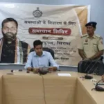 अधिकारियों को दिए समयबद्ध समाधान के निर्देश