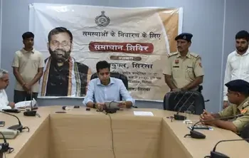 अधिकारियों को दिए समयबद्ध समाधान के निर्देश