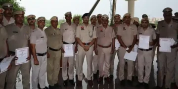 16 पुलिसकर्मियों को पुरस्कार देकर सम्मानित किया गया