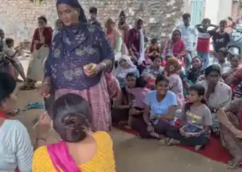 विशाल चैरिटी सेवा आयोजन