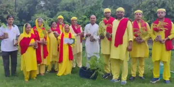 विश्वास फाउंडेशन पंचकूला