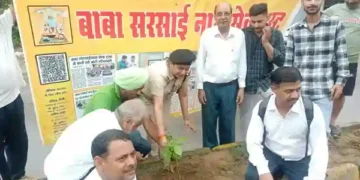 एक पेड़ मां के नाम अभियान