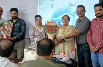 परिचयात्मक प्रशिक्षण कार्यक्रम