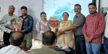 परिचयात्मक प्रशिक्षण कार्यक्रम