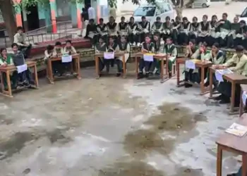 राजकीय मॉडल संस्कृत वरिष्ठ माध्यमिक विद्यालय,