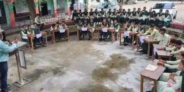 राजकीय मॉडल संस्कृत वरिष्ठ माध्यमिक विद्यालय,