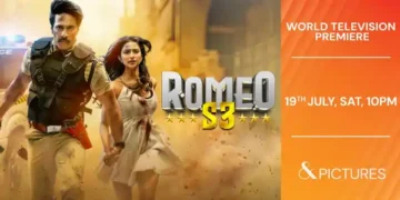 हिम्मत, मोहब्बत और इंसाफ की कहानी