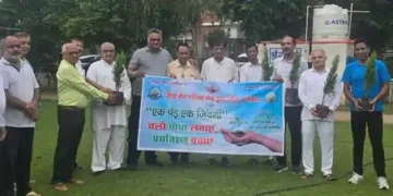 संरक्षक देवेंद्र मिगलानी, अध्यक्ष बलदेव दावड़ा व सभी ट्रस्टीगण