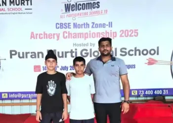 अंडर-14 रिकर्व श्रेणी में सहदीप सिंह ने प्रथम स्थान प्राप्त कर स्वर्ण पदक अर्जित किया