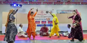 हरियाणा कला परिषद