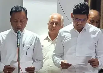 शपथ ग्रहण कार्यक्रम