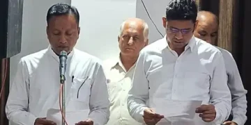 शपथ ग्रहण कार्यक्रम