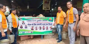 पिता की पुण्य तिथि पर पंचमुखी गौशाला में गौधन के लिए स्वामणि