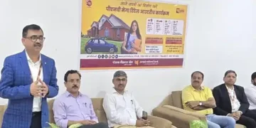 रिटेल आउटरीच कार्यक्रम