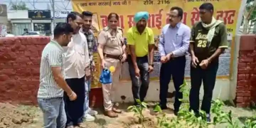 बाबा सरसाईनाथ सेवा ट्रस्ट