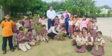 पौधारोपण कार्यक्रम