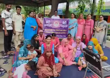 जागरूक कार्यक्रम