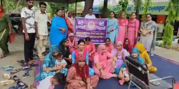 जागरूक कार्यक्रम