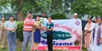 पर्यावरण संरक्षण और मातृत्व सम्मान को समर्पित एक विशेष कार्यक्रम "एक पेड़ माँ के नाम"