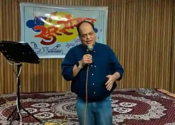 संगीतमय समारोह, इंदौर