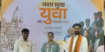 ऐतिहासिक युवा आध्यात्मिक समिट का आयोजन