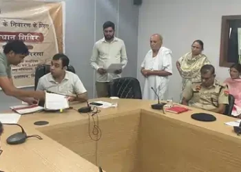 समाधान शिविर