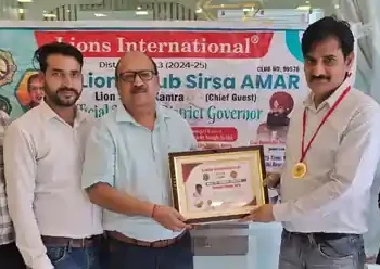 शिवरात्रि महोत्सव